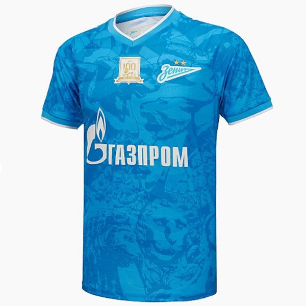 Tailandia Camiseta Zenit Saint Petersburg 1st 2024-2025